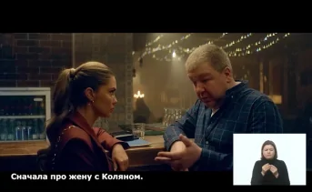русский секс 18 лет развод (2079 видео)