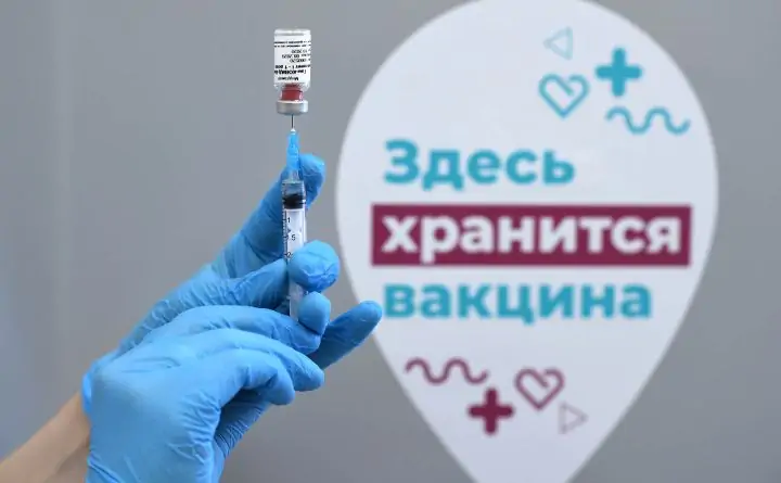 Вакцина от ковида. Фото Алексея Майшева/РИА Новости