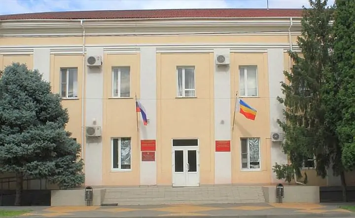 Администрация Обливского района. Фото из Telegram-канала администрации Обливского района