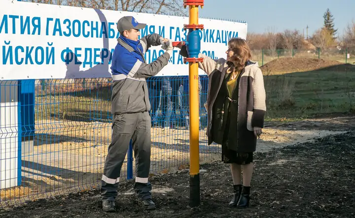 Запуск газа для школы в селе Михайлово-Александровка. Фото пресс-службы правительства Ростовской области