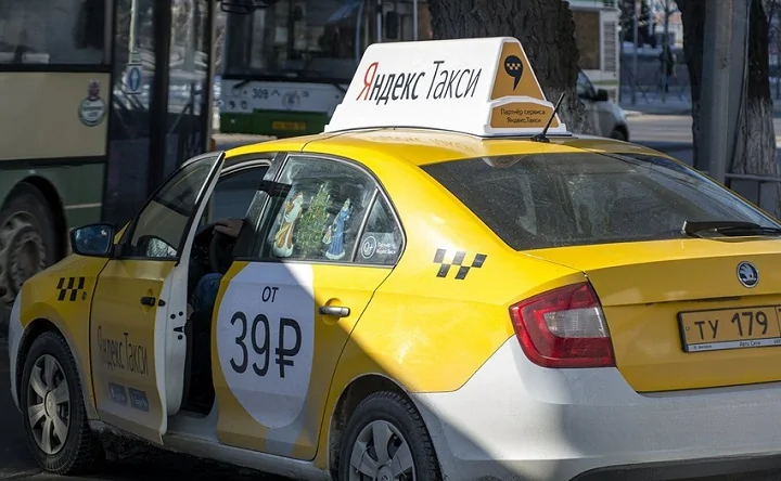 Такси. Фото donnews.ru