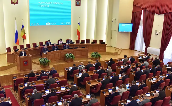 Заседание парламента Ростовской области. Фото zsro.ru