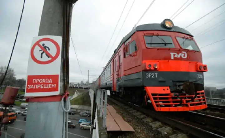 Поезд. Фото для иллюстрации/ РИА Новости