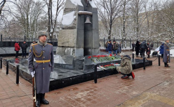 В Ростове почтили память погибших воинов-интернационалистов