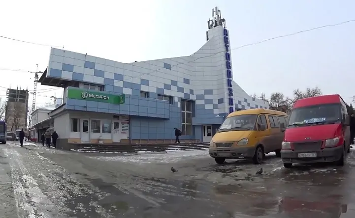 Пригородный автовокзал на Шолохова в Ростове. Скрин с видео с YouTube