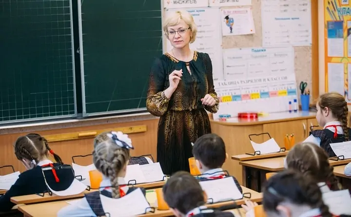 Урок в школе. Фото nios.ru