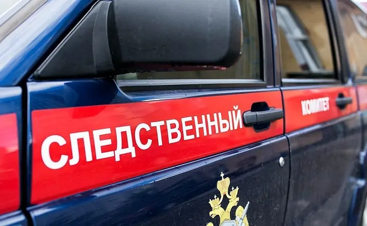Машина Следственного комитета Российской Федерации. Фото «Яндекс.Картинки»