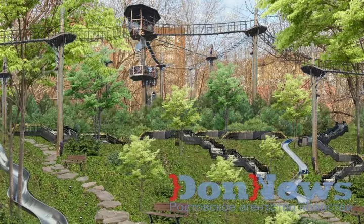 Эскиз будущего парка. Фото donnews.ru