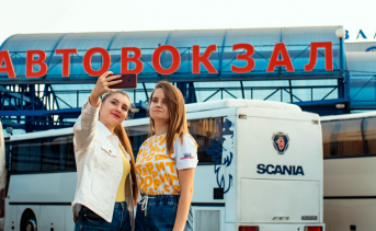 В Ростовской области запустили новый автобусный рейс из Таганрога в Мытищи