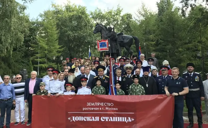 Александр Ищенко на празднование в Москве. Фото zsro.ru