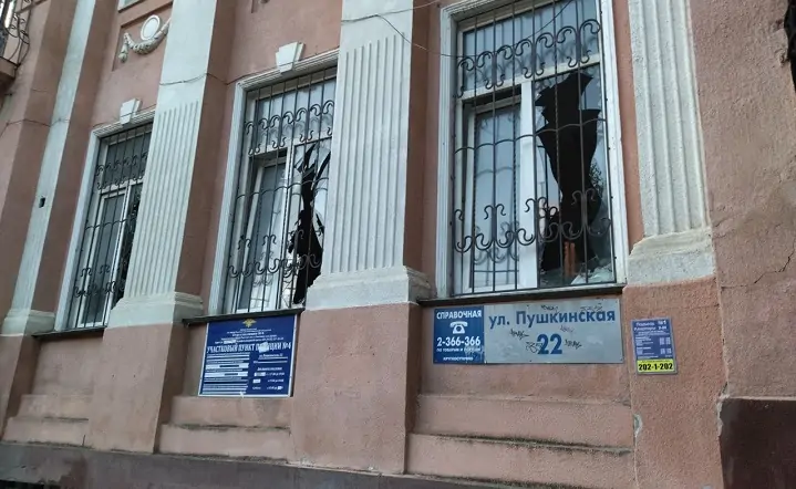 Пострадавшее здание на Пушкинской в Ростове. Фото donnews.ru
