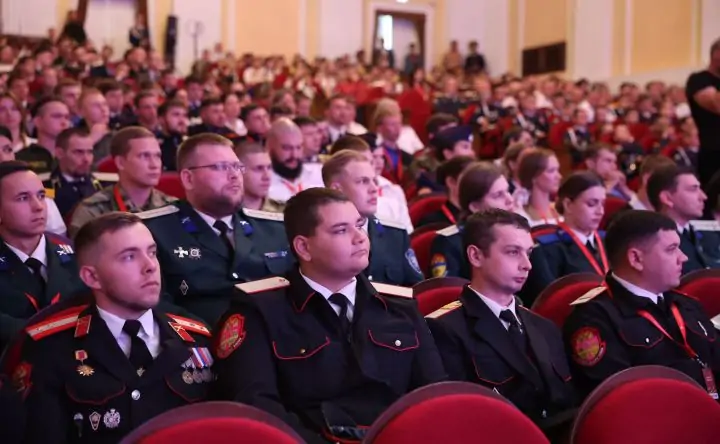 Участники форума в Астрахани. Фото donland.ru