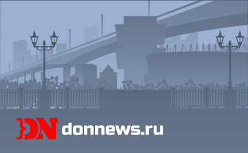 В Ростове в балке Рябинина обнаружили тело мужчины