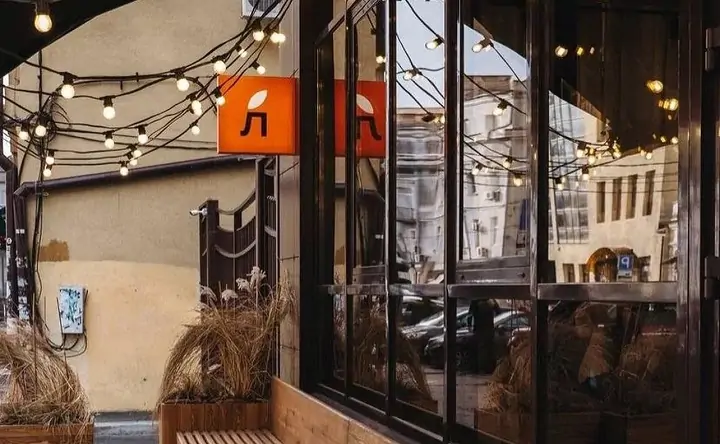 Рестолавка «Лисичкино». Фото  Аси Хачатрян