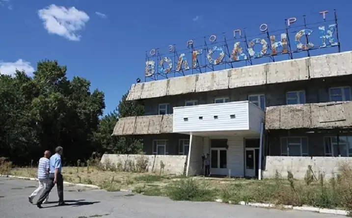 Заброшенный аэропорт Волгодонска. Фото администрации Волгодонска