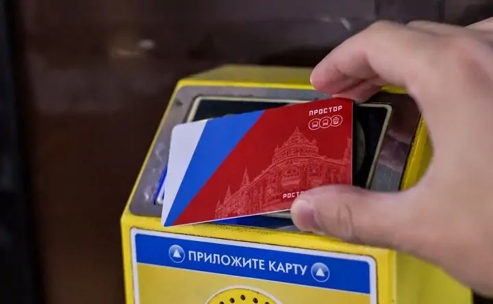 Оплата проезда картой «Простор». Фото «Ростовского городского транспорта»