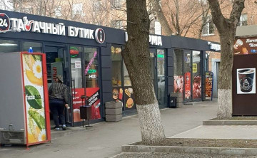 В Ростовской области через суд потребовали закрыть более 50 табачных ларьков, торгующих у школ и детсадов