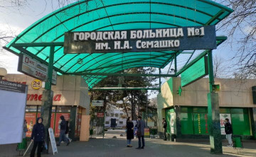 В Ростове собрались капитально отремонтировать морг ЦГБ за 104 млн рублей