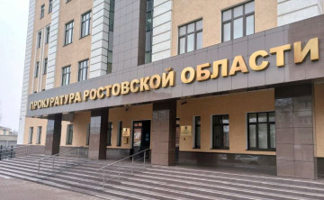 Прокуратура Ростовской области уже в 8-й раз за месяц указала губернатору на недостатки в работе