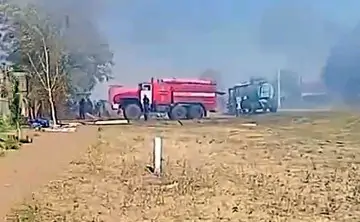 Пожар в селе Александровка. Фото donnews.ru