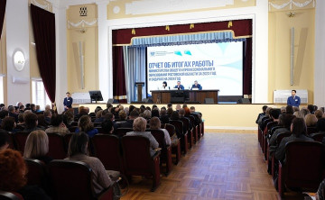 В 2024 году Ростовская область планирует потратить 7,5 млрд рублей на ремонт детских садов и школ