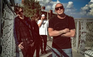 Рок-группа «Пионерлагерь пыльная радуга»