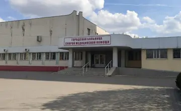 БСМП в Ростове. Фото 2gis.ru