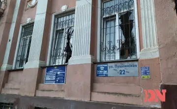 Пострадавший после падения беспилотника дом в Ростове. Фото donnews.ru