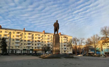 Площадь Ленина. Фото donnews.ru