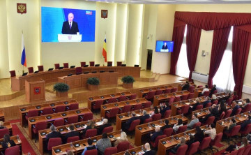 Спикер Заксобрания Ростовской области заявил, что депутаты приступят к исполнению президентских поручений в ближайшее время