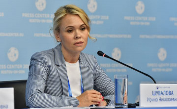 Министром труда и социального развития Ростовской области стала 43-летняя Ирина Шувалова