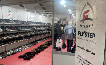 Ростовский производитель обуви выпустит новую коллекцию кроссовок сезона «весна-лето»