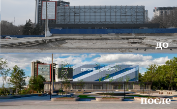 Стало известно, как в Ростове будет выглядеть обновлённый Дворец спорта