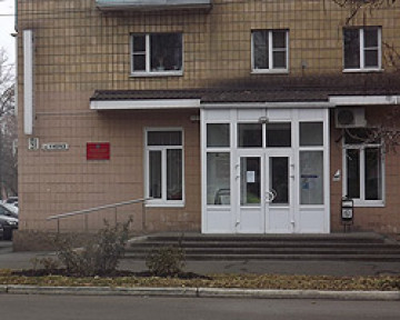 Экс-директора центра занятости в Гукове заподозрили в присвоении премий своих сотрудников
