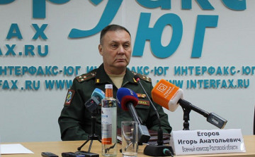 Главный военком Ростовской области рассказал, когда начнётся рассылка электронных повесток