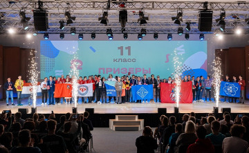 В рейтинге победителей всероссийской олимпиады среди выпускников Ростовская область заняла 41-е место