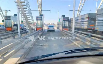 Пункт взимания платы. Фото из группы «Подслушенно в Каменске»