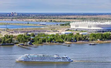 Вид на Гребной канал. Фото Дениса Демкова