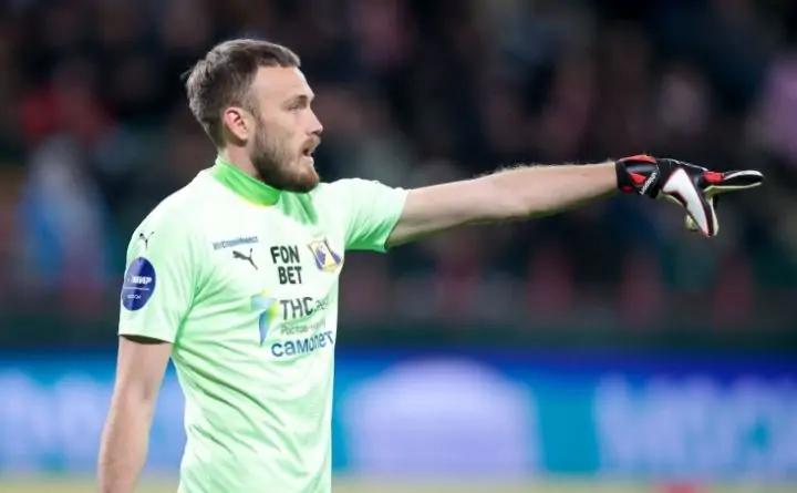 Никита Медведев. Фото Дмитрия Голубовича, «Чемпионат»