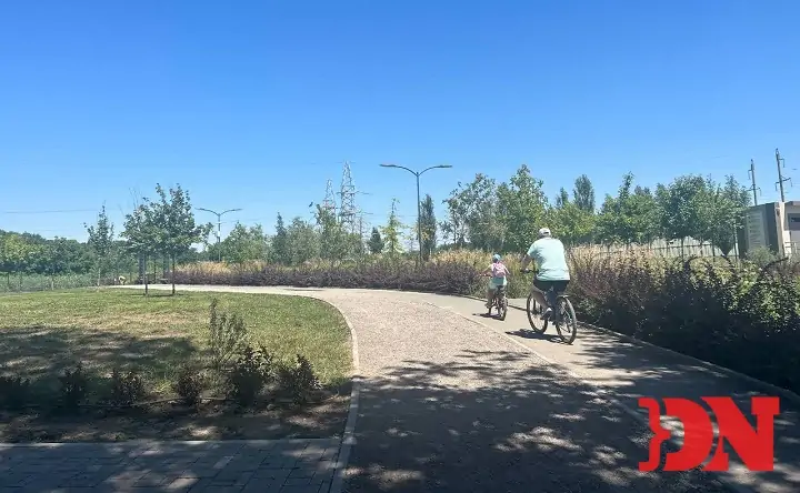 Парк «Первая миля». Фото donnews.ru