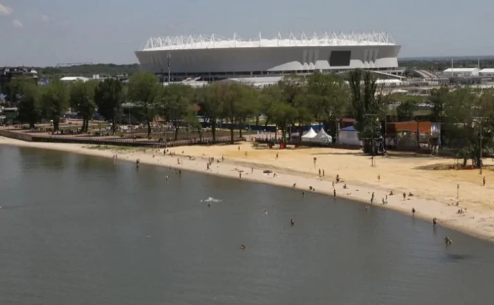 Вид на левый берег Дона. Фото donnews.ru