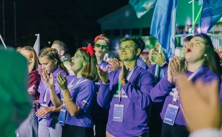 Участники форума. Фото donland.ru