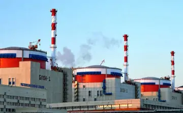 Ростовская ТЭЦ-2. Фото rosenergoatom.ru