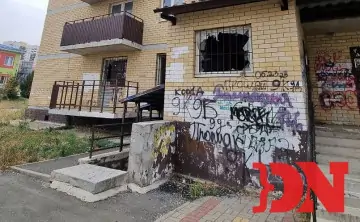 Часть дома по бульвару Измайловский. Фото donnews.ru