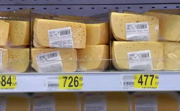 Сыр. Фото 1tv.ru