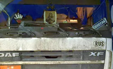 Фото остановленного бензовоза отдела пропаганды УГИБДД по Ростовской области