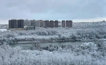 Зимний Ростов. Фото donnews.ru