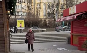 Вход в парк Горького со стороны Пушкинской. Скриншот с видео администрации Ростова