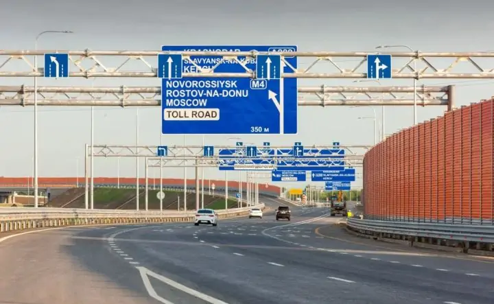 М4 «Дон». Фото пресс-службы «Автодора»