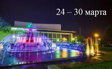 Ростов. Фото Дениса Демкова